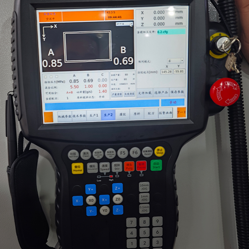 Machine de distribution de joint Auto PU